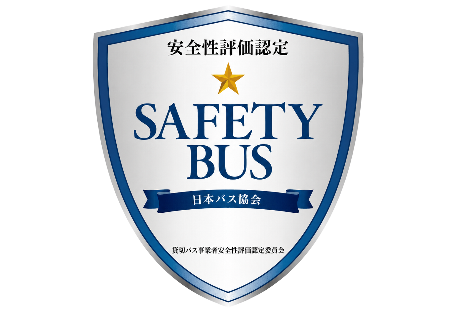 SafetyBus